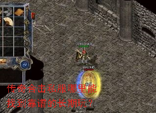 ����ϻ�˽���������ҵ����׵ĳ����棿
