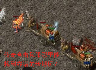 ����ϻ�˽���������ҵ����׵ĳ����棿