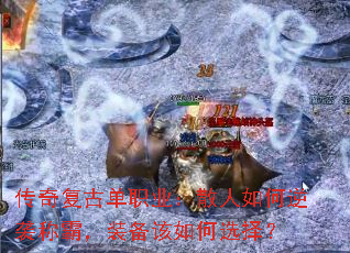 ���渴�ŵ�ְҵ��ɢ�������Ϯ�ưԣ�װ�������ѡ��