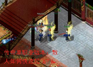 ���浥ְҵ�汾��ɢ����ο�����ɣ�