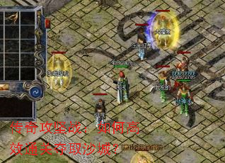 ���湥��ս����θ�Чͨ�ض�ȡɳ�ǣ�