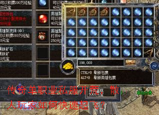 ���浥ְҵ˽�����ģ�ɢ�������ο�����ɣ�