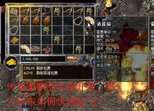 ���浥ְҵ˽�����ģ�ɢ�������ο�����ɣ�