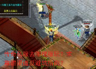 ����˽��ȥ���ѷ��棿�����������ܿ�ָ�ϣ�