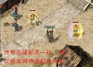 ����˽���¿�һ�룬ɢ�������ο������ʺ�
