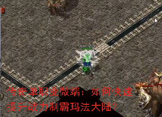 ���浥ְҵ΢�ˣ���ο�������ս���ư��귨��½��