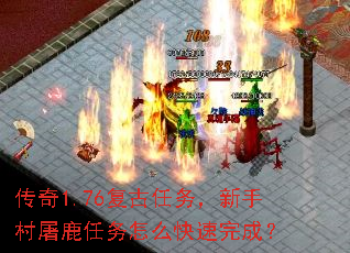 ����1.76�����������ִ���¹������ô������ɣ�
