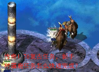 ����1.76�����������ִ���¹������ô������ɣ�