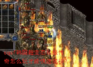 cqsf��������̬˽��������ô����ܿ��ٳ���