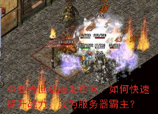 �б䴫��˽������������ο�������ս������Ϊ������������