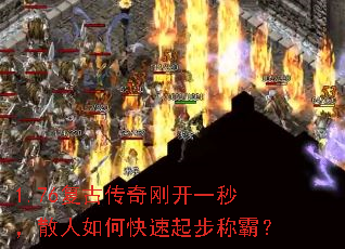 1.76���Ŵ���տ�һ�룬ɢ����ο����𲽳ưԣ�