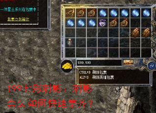 199�߲ʴ�Ӱ����Ӱ��װ��ο��ټ��룿