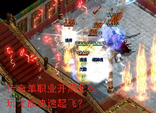 ���浥ְҵ������ô����ܿ�����ɣ�