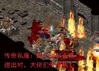����˽�������ִ���ô���ٳ��壬�����Ǵ����ң�