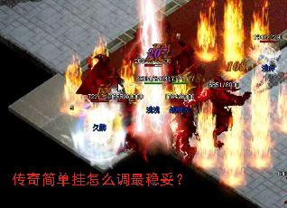 ����򵥹���ô�������ף�