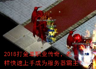 2018���ְҵ���棬�����������ֳ�Ϊ������������