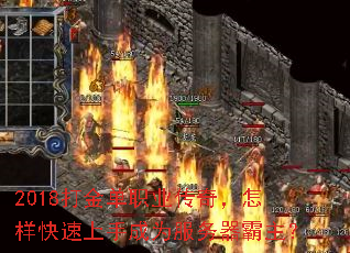 2018���ְҵ���棬�����������ֳ�Ϊ������������