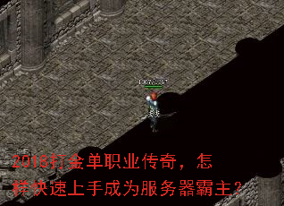 2018���ְҵ���棬�����������ֳ�Ϊ������������