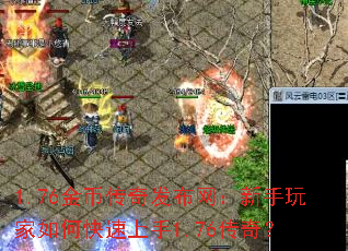 1.76��Ҵ��淢���������������ο�������1.76���棿