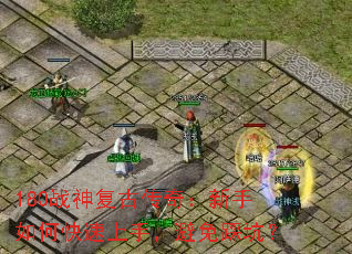 180ս�񸴹Ŵ��棺������ο������֣�����ȿӣ�