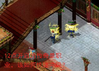 12�㿪���Ĵ��浥ְҵ������ο��ٳ弶��