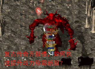 ���Ŵ��濪��������ο�������ս���ư��·���