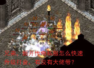 �ֵܣ��¿�����˽����ô�������������û�д��д���