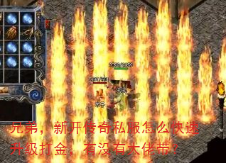 �ֵܣ��¿�����˽����ô�������������û�д��д���