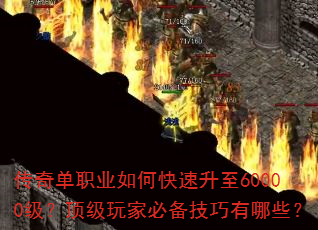 ���浥ְҵ��ο�������60000����������ұر���������Щ��