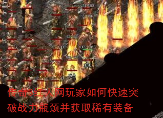 ����3�����������ο���ͻ��ս��ƿ������ȡϡ��װ��