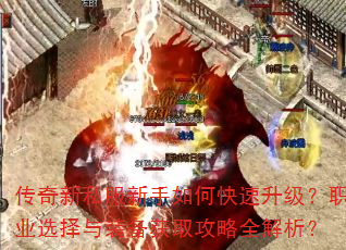 ������˽��������ο���������ְҵѡ����װ����ȡ����ȫ������