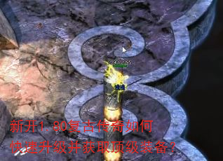 �¿�1.80���Ŵ�����ο�����������ȡ����װ����