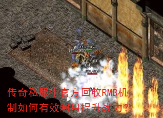 ����˽���йٷ�����RMB���������Ч��������ս����