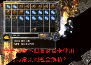 ����˽�����ɷ��Ƹ���ʹ�ü����볣������ȫ������