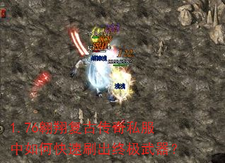 1.76���踴�Ŵ���˽������ο���ˢ���ռ�������