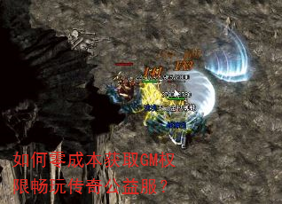 �����ɱ���ȡGMȨ�޳��洫�湫�����