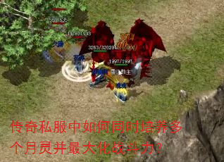 ����˽�������ͬʱ����������鲢���ս������