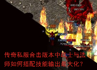 ����˽���ϻ��汾��սʿ�뷨ʦ��δ��似�������󻯣�
