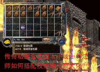 ����˽���ϻ��汾��սʿ�뷨ʦ��δ��似�������󻯣�