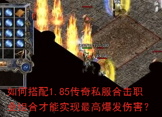 ��δ���1.85����˽���ϻ�ְҵ��ϲ���ʵ����߱����˺���