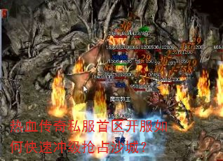 ��Ѫ����˽������������ο��ٳ弶��ռɳ�ǣ�