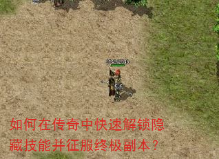 ����ڴ����п��ٽ������ؼ��ܲ������ռ�������