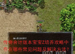 ����ϼư汾����Z���������д�����Щ�������⼰���������