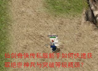 �ɽ�������˽��������ο��ٻ�ȡ���������ͻ�Ƶȼ�ƿ����