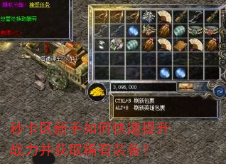 �뿨��������ο�������ս������ȡϡ��װ����