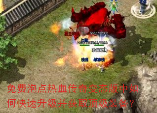 ����ݵ���Ѫ�����̬������ο�����������ȡ����װ����