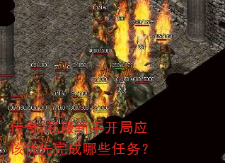 ����2˽�����ֿ���Ӧ�����������Щ����