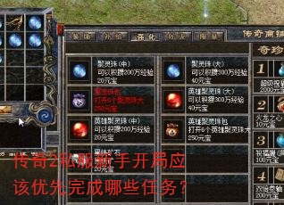 ����2˽�����ֿ���Ӧ�����������Щ����