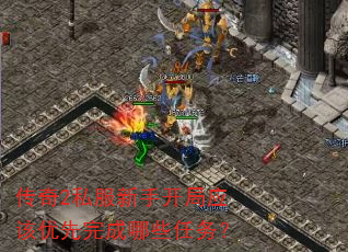 ����2˽�����ֿ���Ӧ�����������Щ����