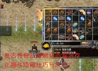 ���Ŵ���˽��ˢ���©��������Щ���ؼ�������գ�